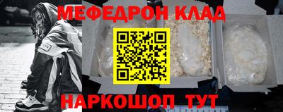 экстази Мариинск