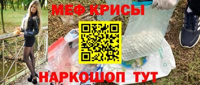 скорость Можга