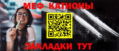 экстази Мариинск