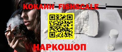 экстази Мариинск