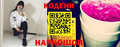экстази Мариинск