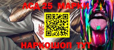 экстази Мариинск