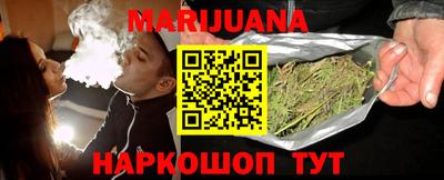 экстази Мариинск