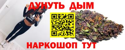 экстази Мариинск