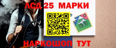 шишки Можайск