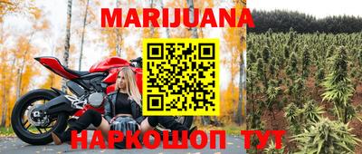 экстази Мариинск