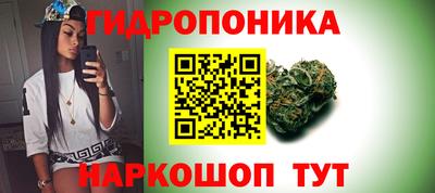 экстази Мариинск
