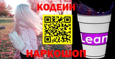 мяу мяу мука Малгобек