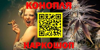 экстази Мариинск