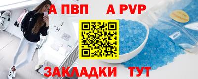 экстази Мариинск