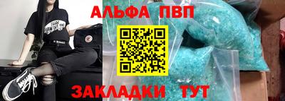 MESCALINE Малоярославец