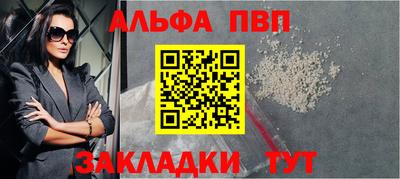 экстази Мариинск