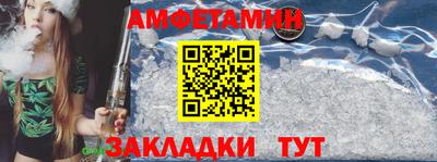 экстази Мариинск