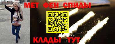 мяу мяу мука Малгобек