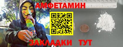 мяу мяу мука Малгобек