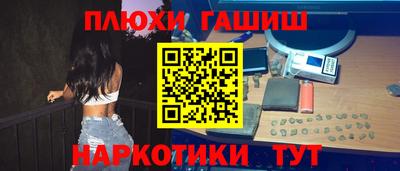 экстази Мариинск