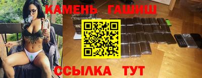 MESCALINE Малоярославец