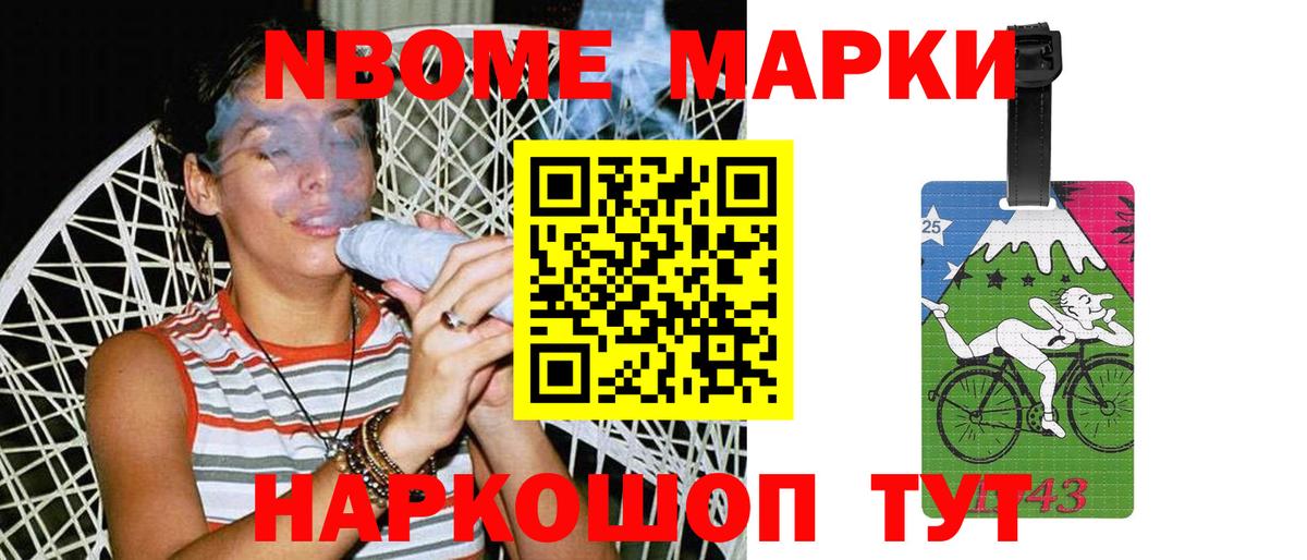 Лсд 25 экстази  Вход с VPN  Усть-Джегута  LSD-25 экстази кислота 