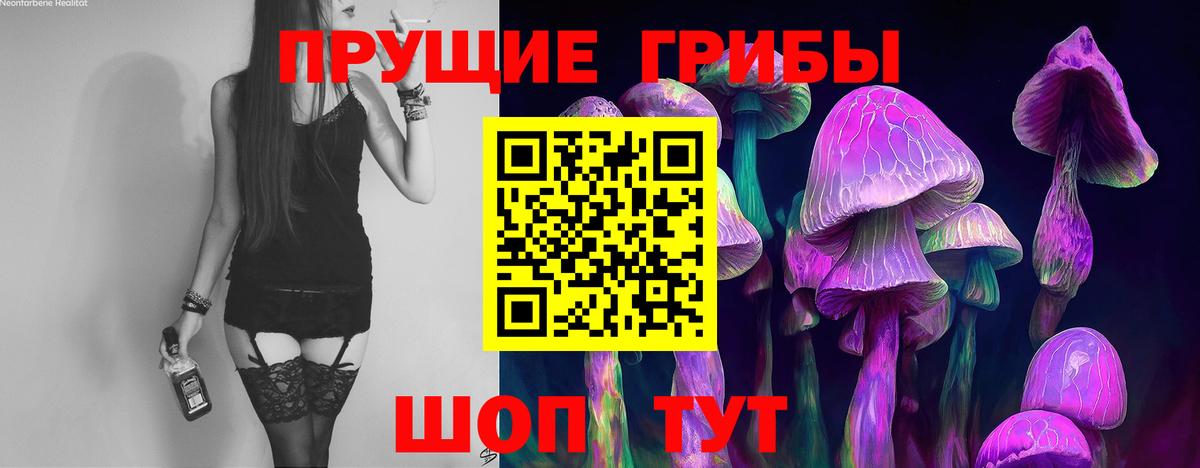 Кокаин  Усть-Джегута  Вход с VPN  Продажа наркотиков  МДМА  Конопля  ГАШ  Мефедрон кристаллы 